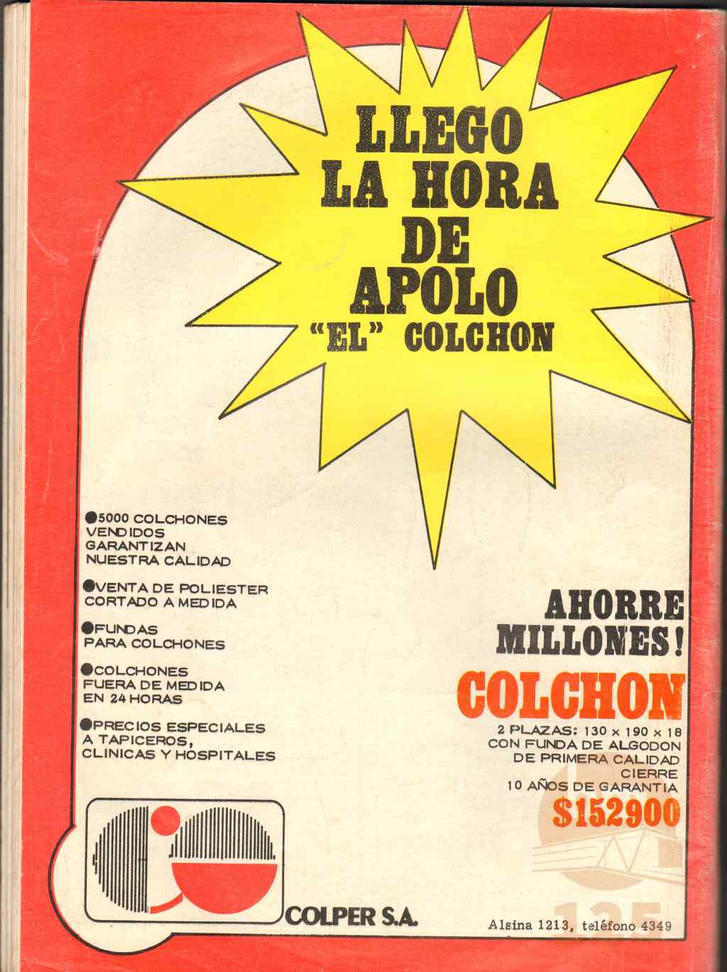 168 (56)_ds.jpg